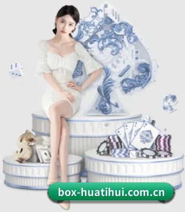 华体会首页 APP 界面 - hth