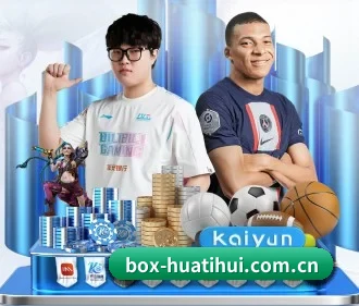 华体会首页 APP - hth